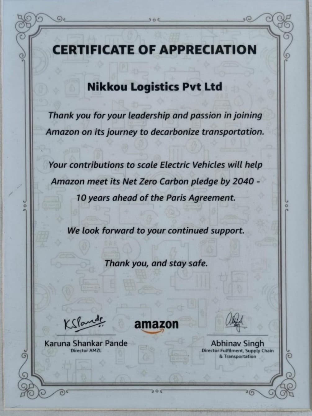 Most Reliable Partner